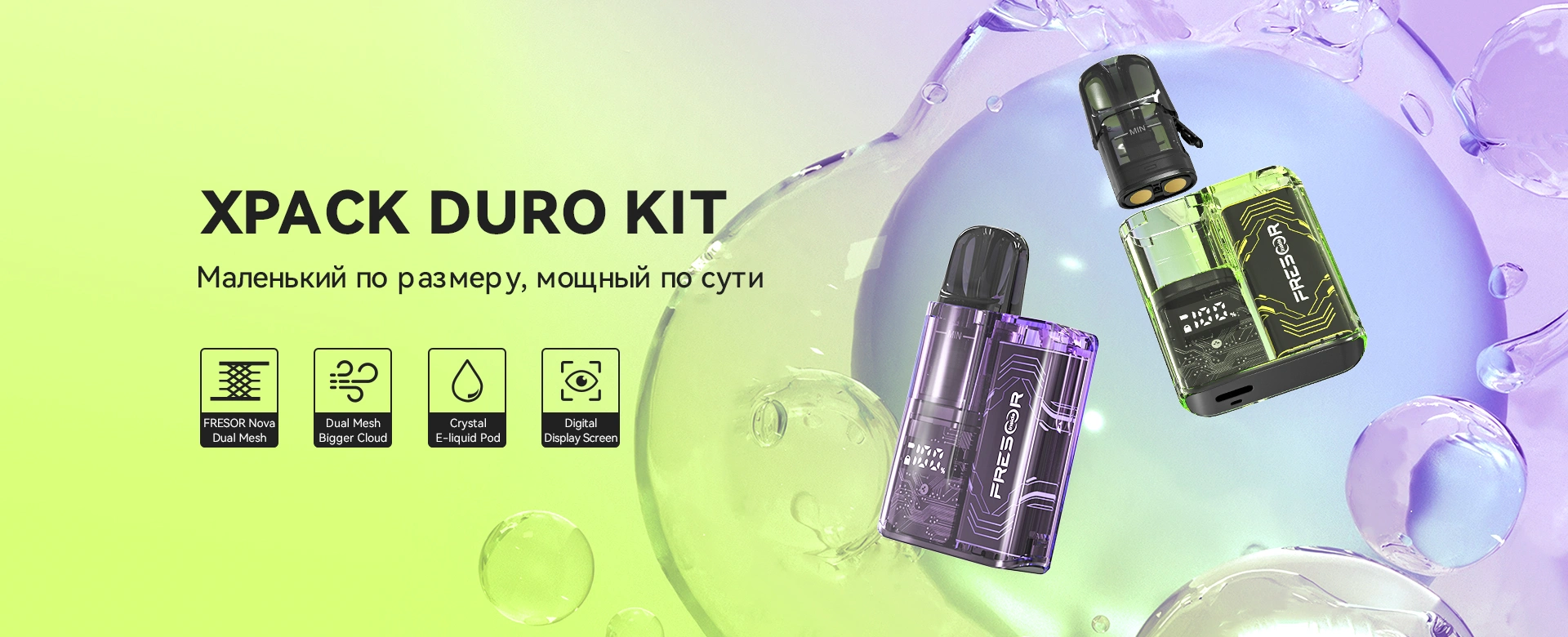 XPACK Duro Kit – Экранный дисплей Pod Vape ABAC4502-A